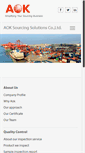 Mobile Screenshot of aokchinasourcing.com